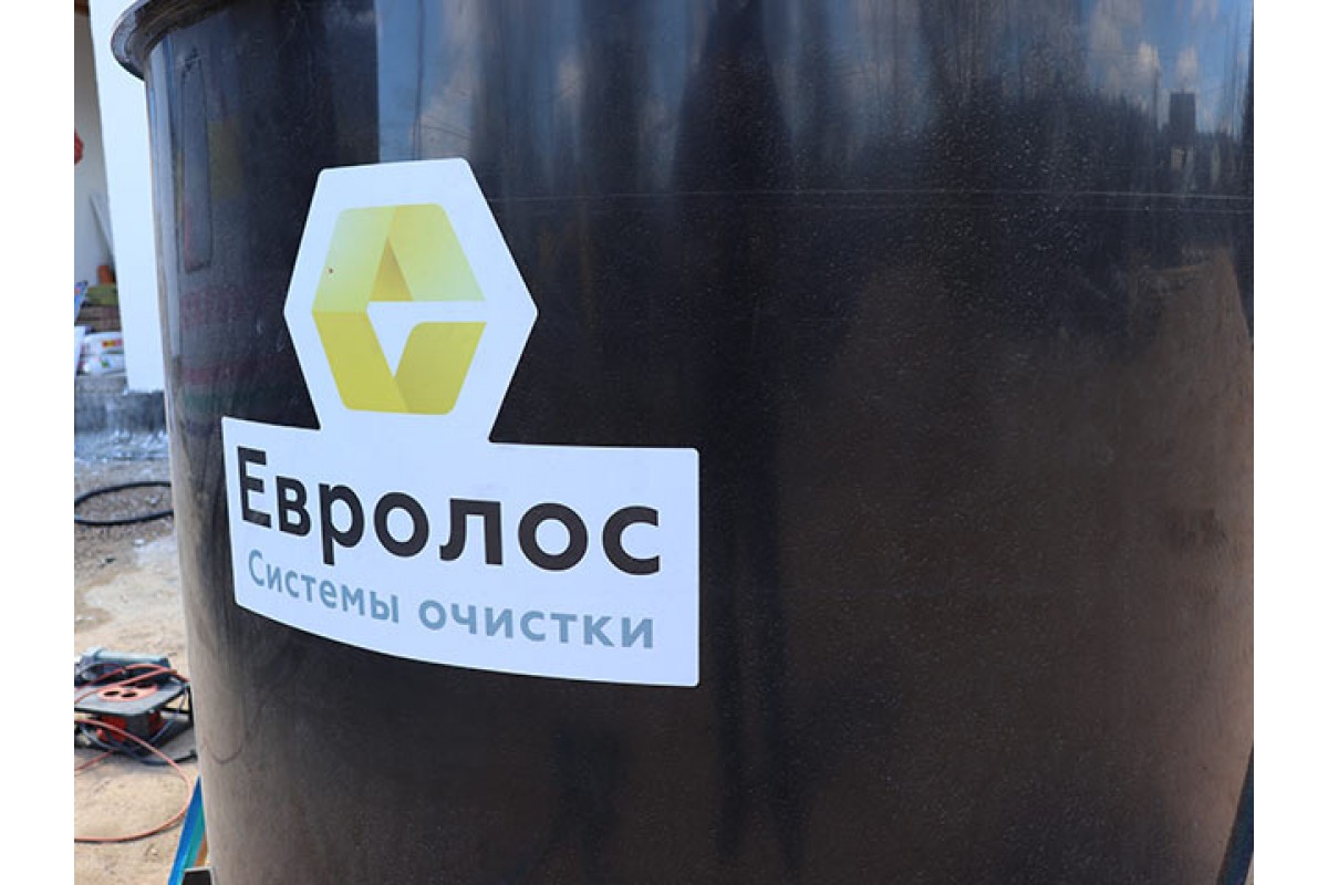 Станция биологической очистки Евролос Био 15 +
