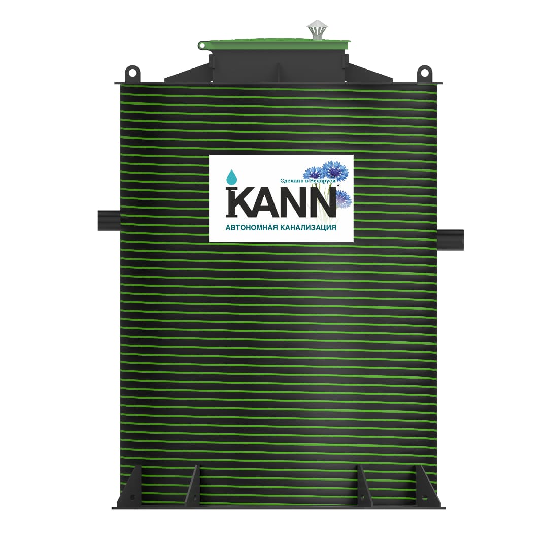 Станция биологической очистки KANN PRO 10 (900мм)