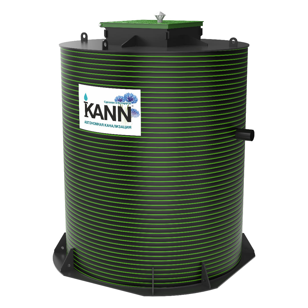 Станция биологической очистки KANN PRO 15 (900мм)