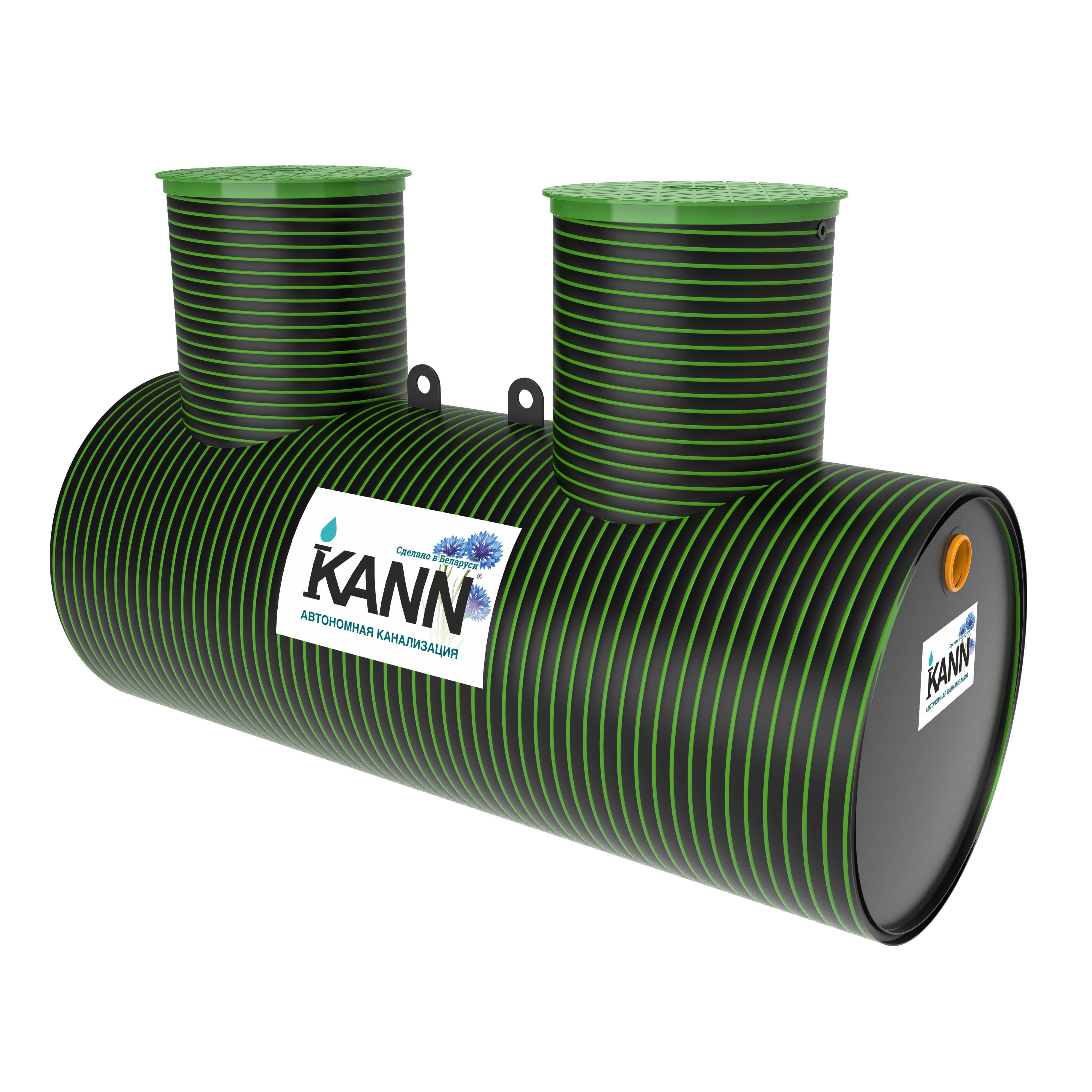 Cтанция биологической очистки KANN Ultra - 5 S