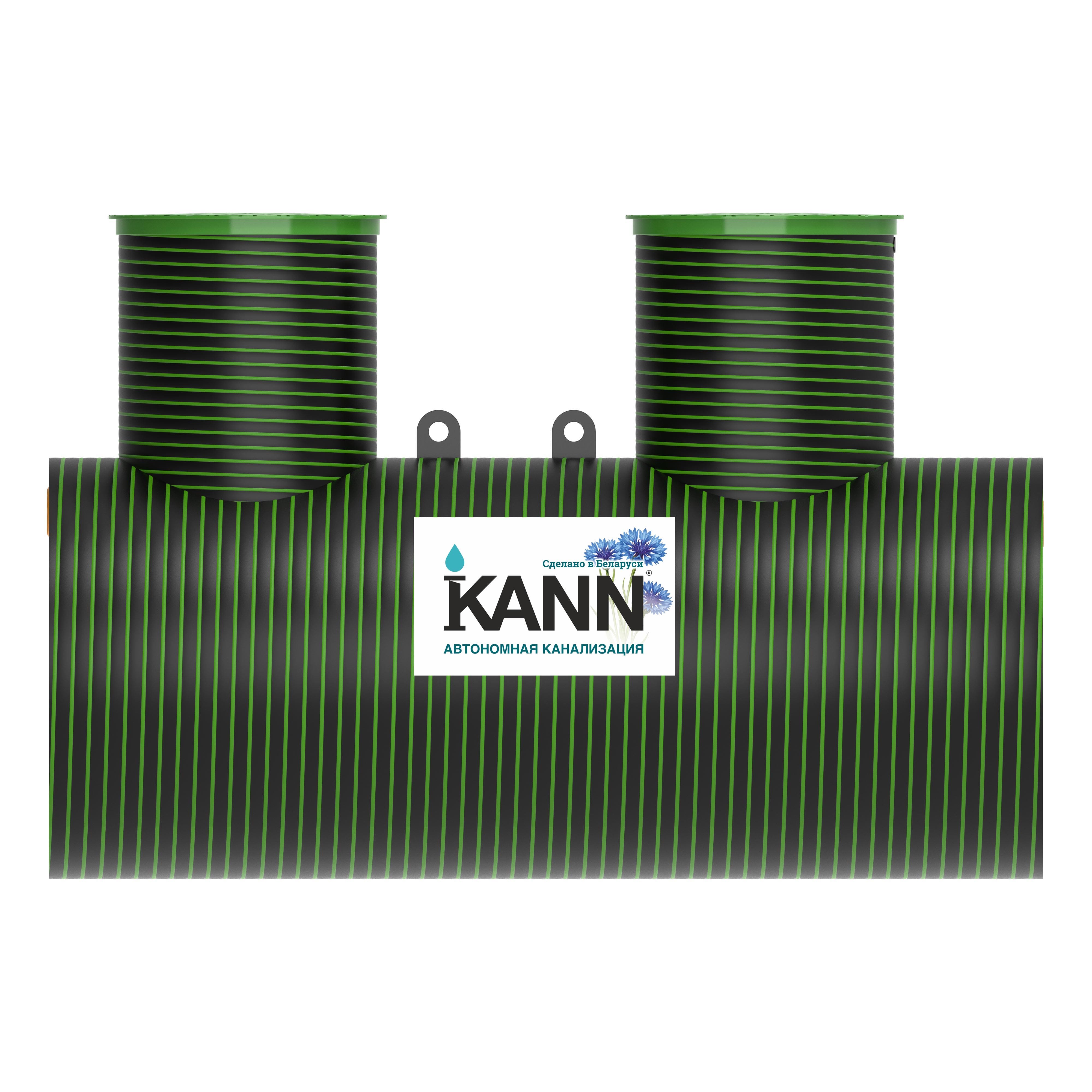 Cтанция биологической очистки KANN Ultra - 5 S