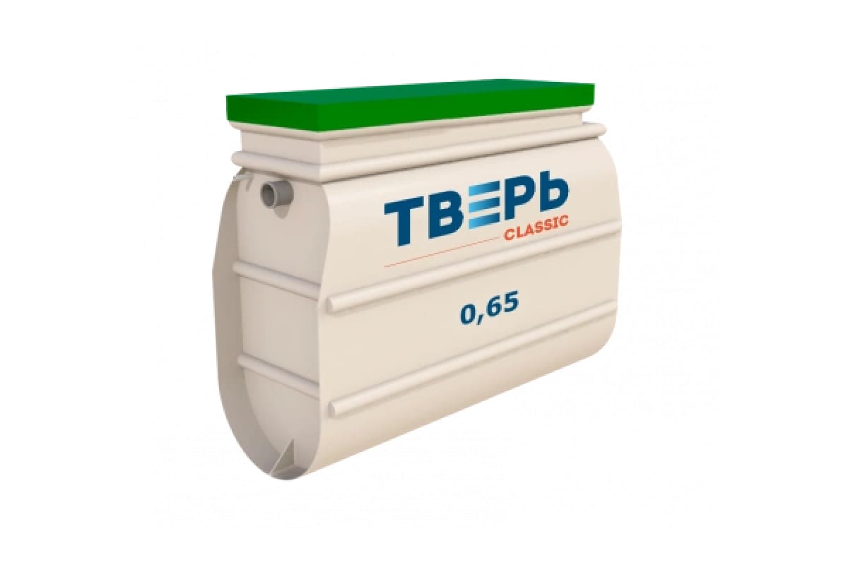 Станция биологической очистки Тверь Classic 0,65