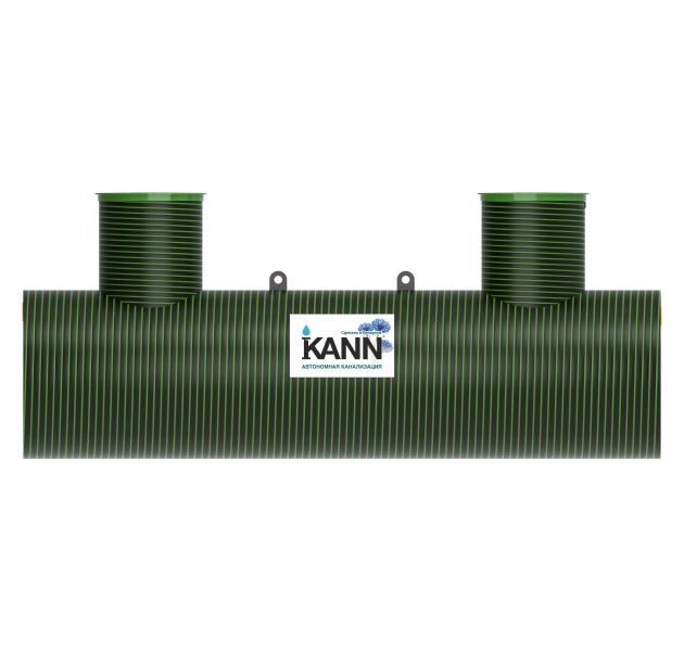 Станция биологической очистки KANN Ultra - 10 S