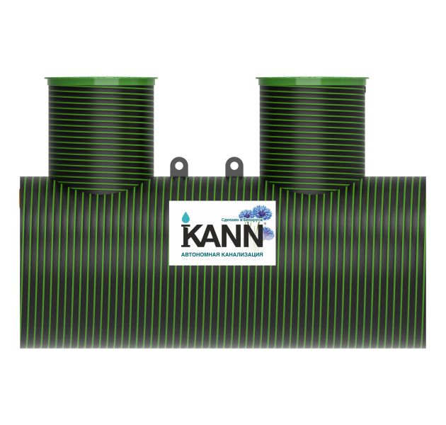 Cтанция биологической очистки KANN Ultra - 5 S