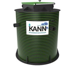 Станция биологической очистки KANN X- 5
