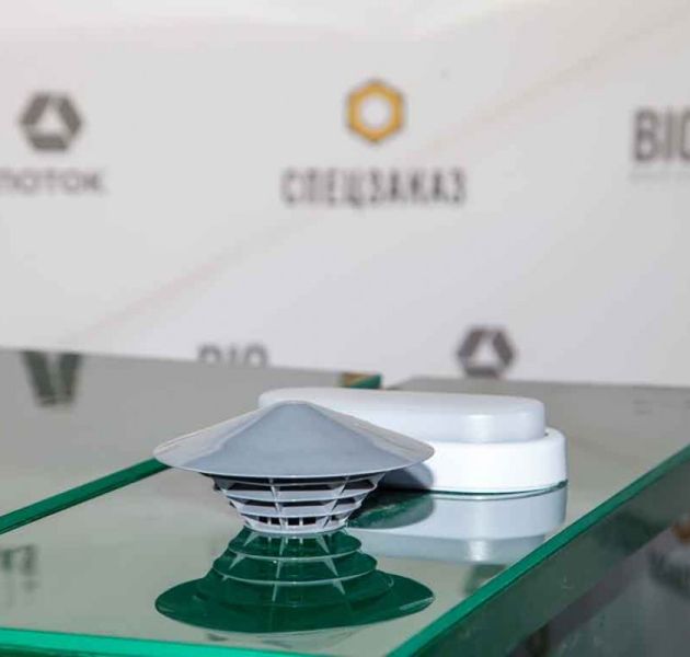 Станция биологической очистки BioDevice 8