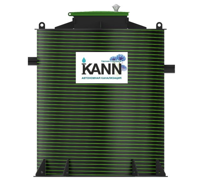 Станция биологической очистки KANN PRO 10