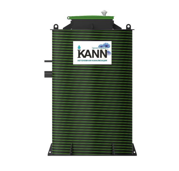 Станция биологической очистки KANN X- 8