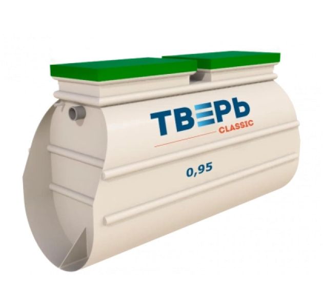 Станция биологической очистки Тверь Classic 0,95